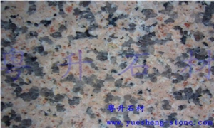 Pink Diamond Granite Slabs & Tiles, China Pink Granite