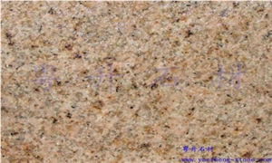 Rust Stone, China Yellow Granite Slabs & Tiles