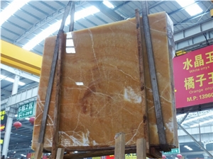 Honey Onyx Cross-Cut, China Yellow Onyx Slabs & Tiles