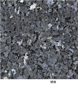 Silver Pearl Granite, Norway Blue Granite Slabs & Tiles