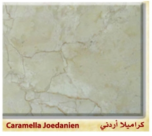 Caramella Jordanian Marble, Jordan Beige Marble Slabs & Tiles