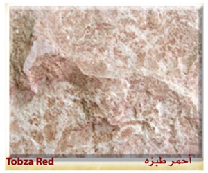 Tobza Red Split Face, Qatranah Red Limestone Tiles
