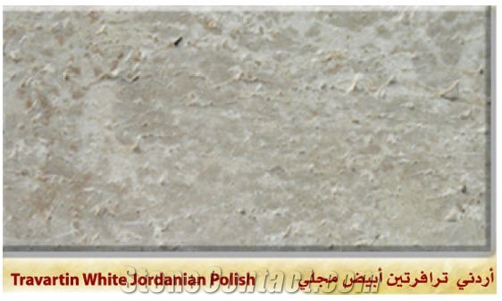 Travertine White Jordaninan Polished