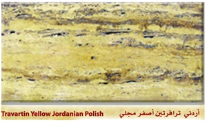 Travertine Yellow Jordaninan Polished, Jordan Gold Yellow Travertine Tiles
