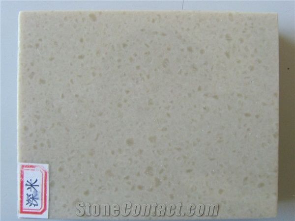 Chinese Artifical Stone
