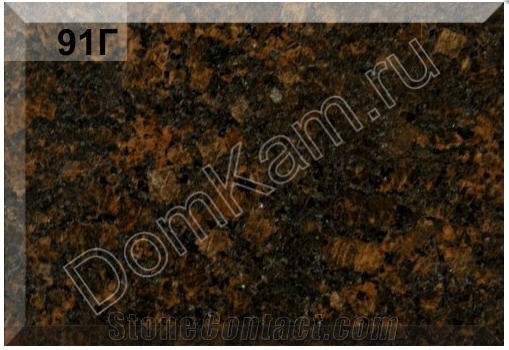 Dymovsky Granite Tiles, Russian Federation Brown Granite