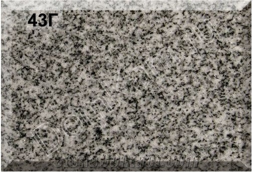 Fox Hill Granite, Russian Federation Grey Granite