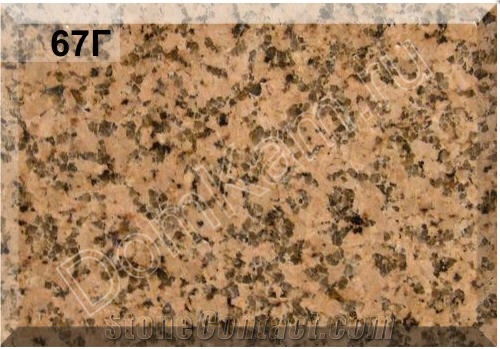 Izerbelsky Granite Tiles, Kazakhstan Yellow Granite