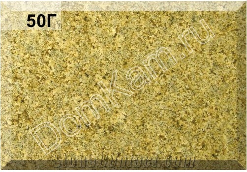 Kapal Arasan Granite Tiles, Kazakhstan Yellow Granite