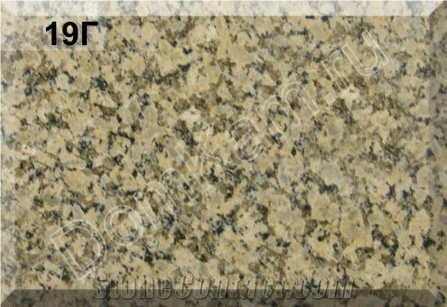 Sarah Tas Granite Tiles, Kazakhstan Yellow Granite