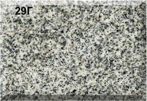 Siberian Granite Tiles, Russian Federation White Granite