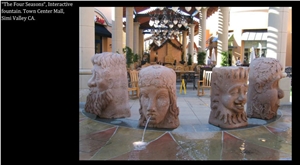 Cafe Alhambra, the Four Seasons, Interactive Fount, Cafe Alhambra Brown Sandstone Fountain