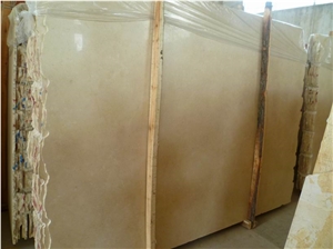 Factory Directly Supply Egyptian Yellow Marble