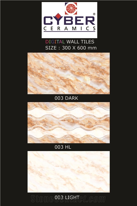 Ceramic Tile / Digital Wall Tile