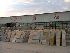 Yellow Slate Tile, Yixian Stone