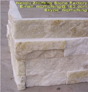 Ledge Stone，Chinese White Quartzite