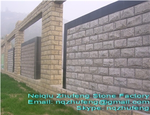 Neiqiu Zhufeng Stone Factory， Beige Quartzite Stone