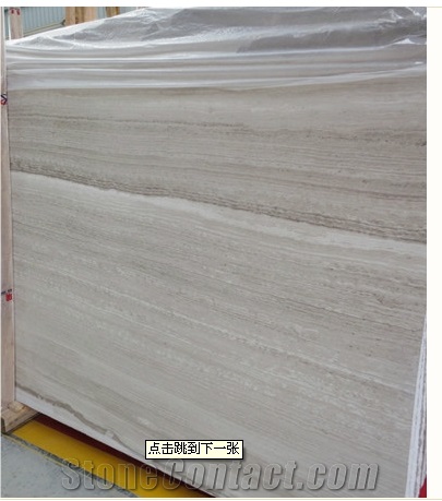 Wooden Vein Marble, China Grey Marble Slabs & Tiles