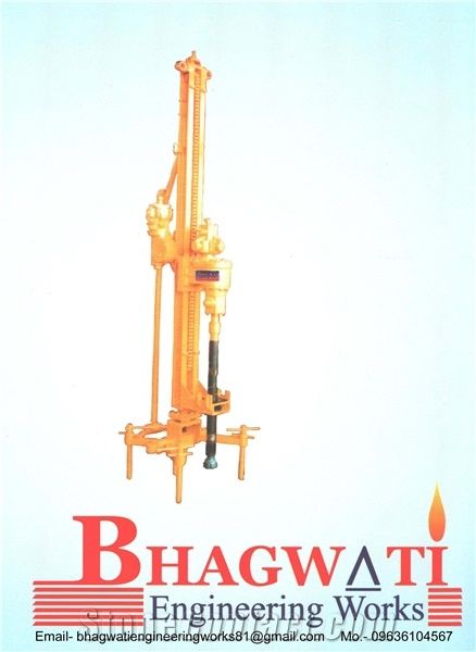 LD4 Drilling Machine