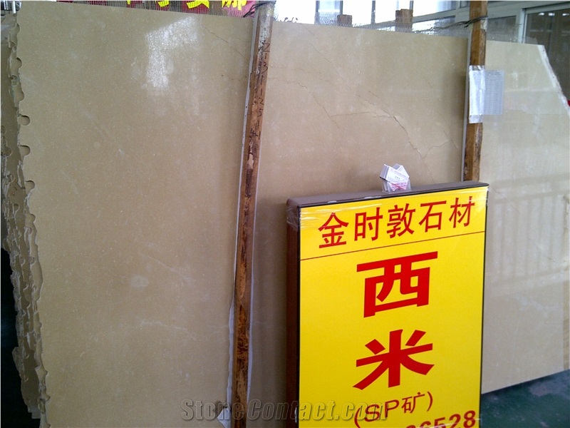 Jindi Huang Marble Slab, China Beige Marble