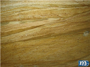Dubai Granite Slabs & Tiles, Brazil Yellow Granite