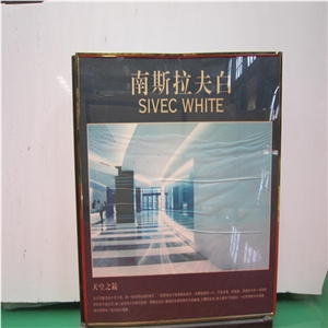 Sivec White Marble Slabs & Tiles