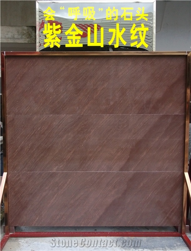 Zi Jin Grain - Wood Grain Brown, Wood Grain Brown Marble Slabs & Tiles