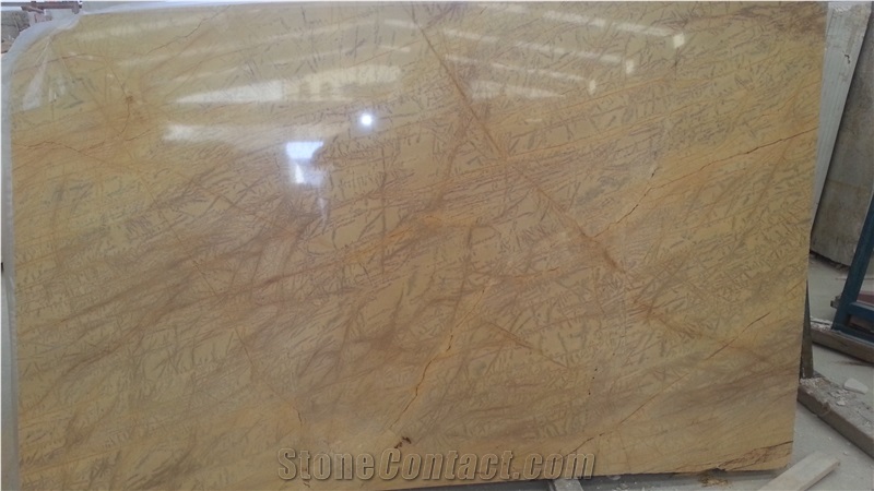Amarillo Indalo Marble Slabs, Spain Yellow Marble