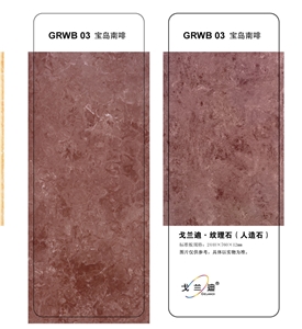 Solid Surface Artificial Stone,slabs