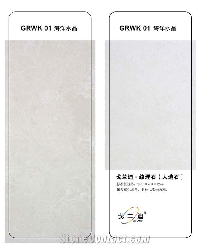 Solid Surface Artificial Stone,slabs