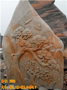 Natural Garden Stone, Red Marble Garden Stone