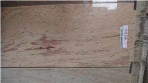 Ivory Brown Granite Tile