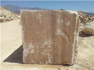 Cream Travertine Blocks, Iran Beige Travertine