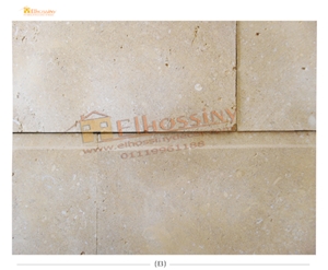 Hashma Sandstone Tiles, Egypt Beige Sandstone