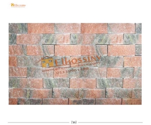 Indian Granite Walling, Brown Granite Walling