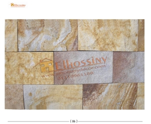 Sandstone Wall and Floor Tiles, Egypt Yellow Sandstone Tiles
