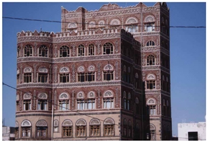 Yemen Red Marble Walling, Marble Facade, Alhar Flower Red Marble Facades