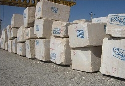 Crema Gerbera Travertine Blocks, Persian Cream Travertine Blocks