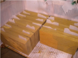 China Yellow Sandstone Tiles