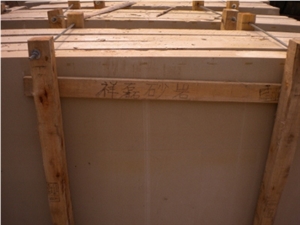 Yellow Sandstone Big Slab, China Yellow Sandstone