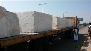 Marib Limestone Blocks, Yemen Beige Limestone