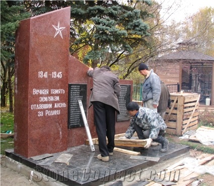 Syuskyu Yansaary Granite Memorial