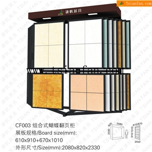Cf003 Ceramic Tile Rack, Ceramic Tiles Rack