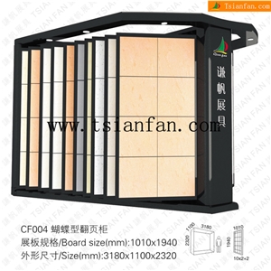 Cf004 Ceramic Racks, Ceramic Tiles Stand, Tile Stand Rack