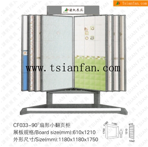 Cf033 Ceramic Racks, Ceramic Tiles Stand, Tile Stand Rack