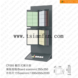 Cf055 Ceramic Racks, Ceramic Tiles Stand, Tile Stand Rack