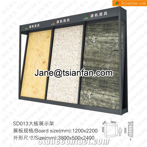 Sd013 Stone Tile Display Rack