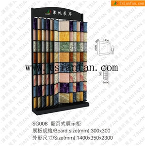 Sg008 Marble Display Stand, Granite Display System, Stone Display Racks