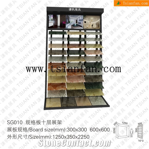Sg010 Marble Display Stand, Granite Display System, Stone Display Racks
