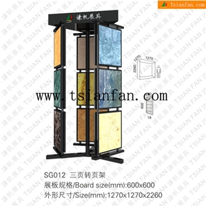 Sg012 Tile Sample Rack, Stone Display Rack,Granite Stone Rack